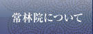 щ@ɂ