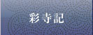 ʎL
